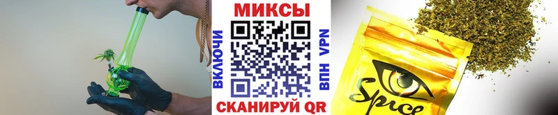 ссылка на мегу зеркало  Хотьково  Бутират GHB 