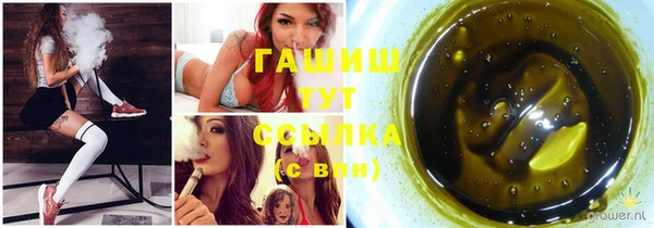дживик Балахна