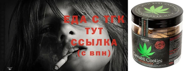 спайс Алзамай