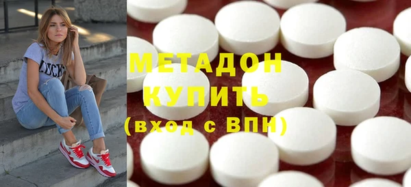 дживик Балахна