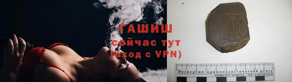 МДПВ Арсеньев