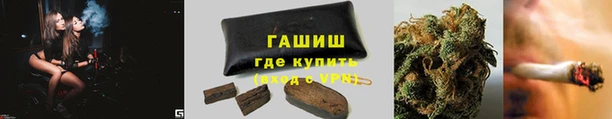 соль ск Балабаново