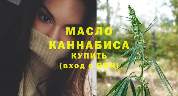 МДПВ Арсеньев