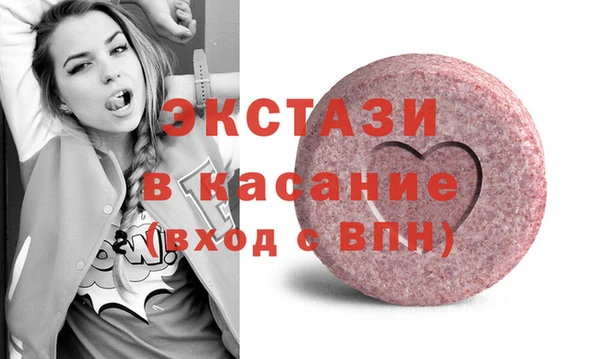 МДПВ Арсеньев