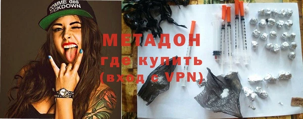 МДПВ Арсеньев