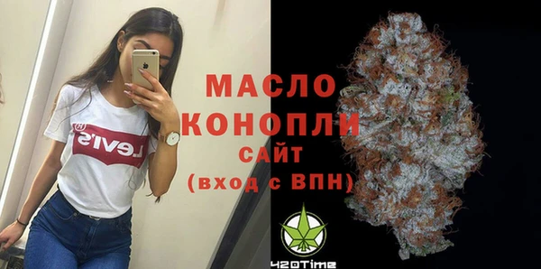 меф Баксан
