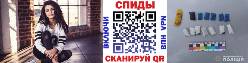 Метамфетамин Декстрометамфетамин 99.9% Хотьково